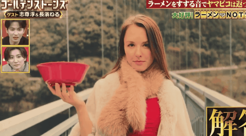 ラーメン姉さん