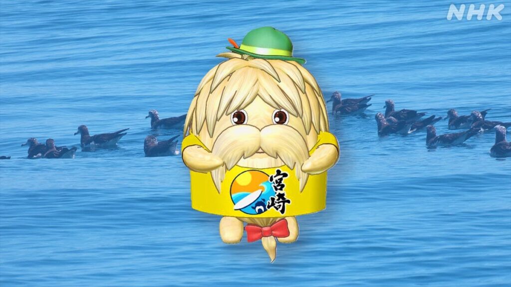 ひげじいの名前の意味や由来とモデル