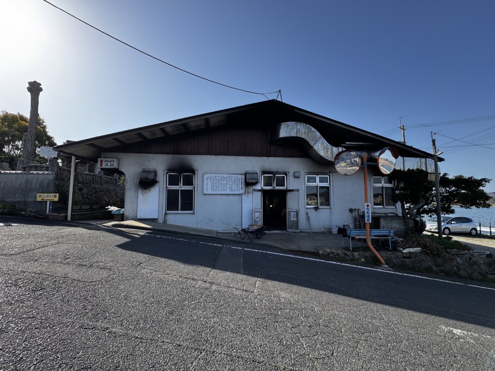 ドキュメント72時間の香川県のサウナはどこで塚原のから風呂