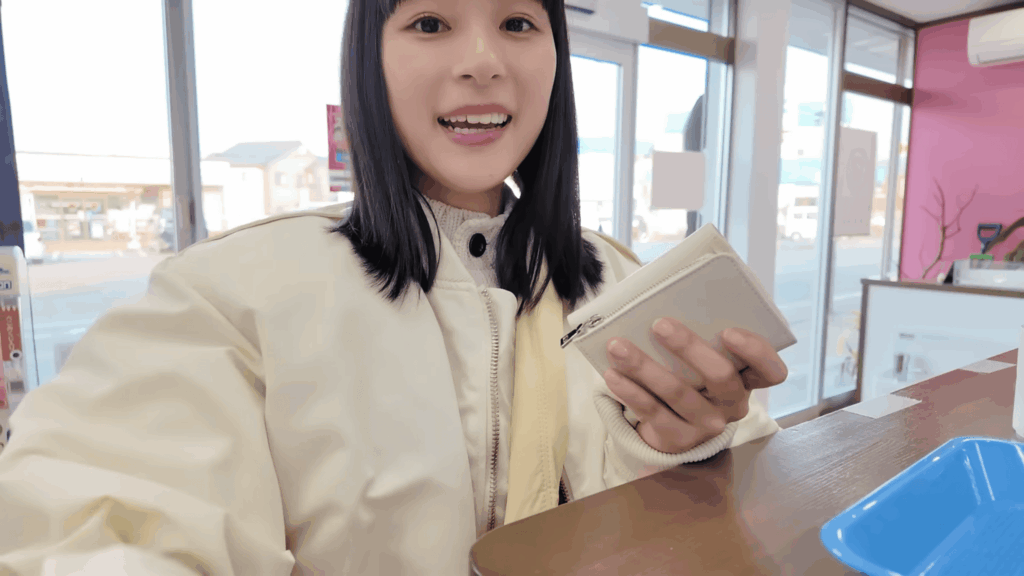 芳根京子さんのお財布