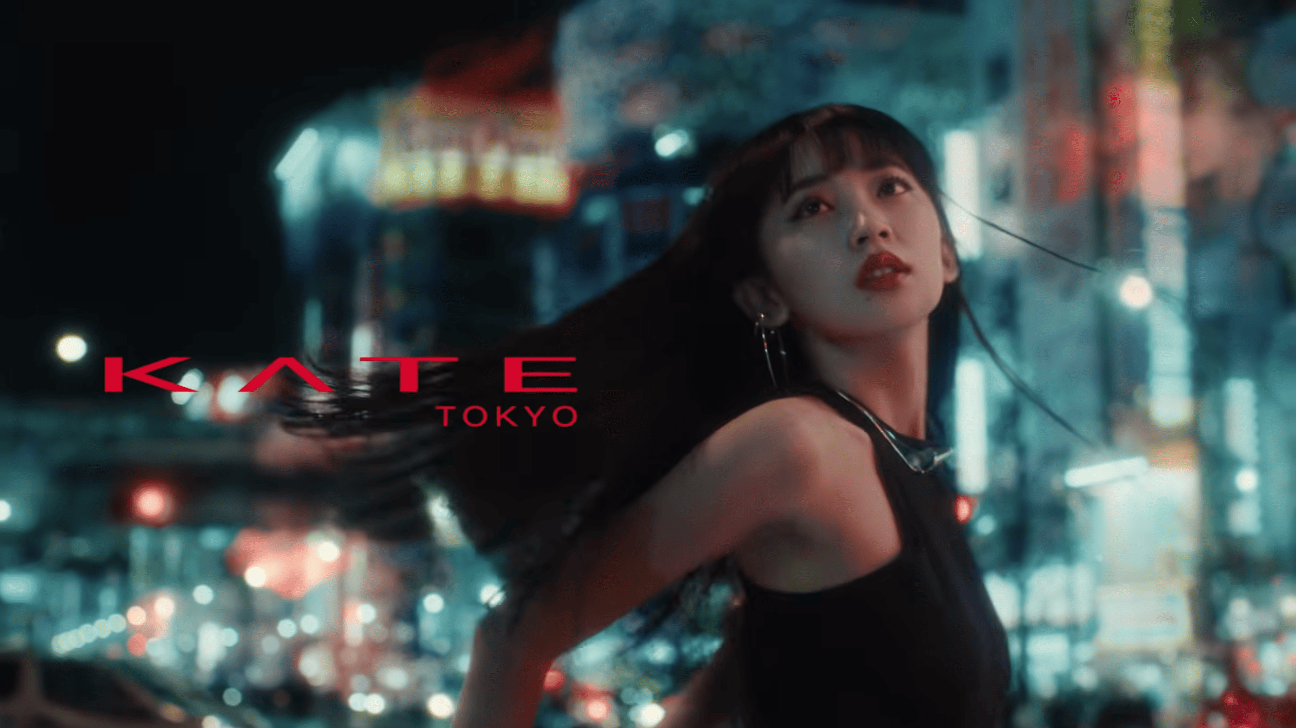 2026年最新のKATEのCMに登場する女優はモデルで誰